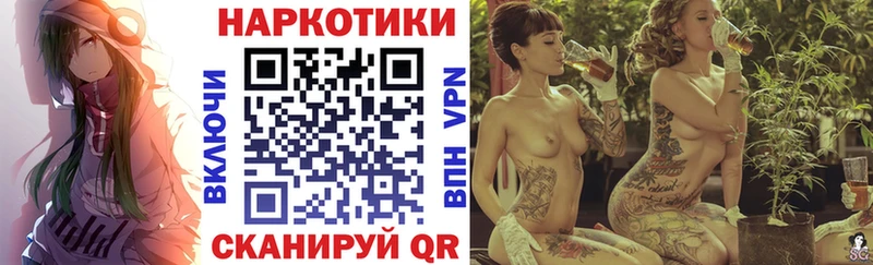 Наркошоп купить Гашиш  Конопля  АМФЕТАМИН  Меф мяу мяу  Мелеуз