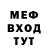 Метадон VHQ Cherry SQuad
