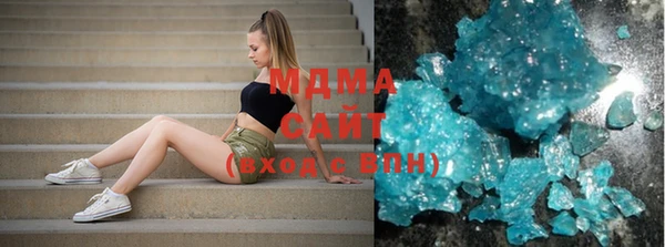 хмурый Нея