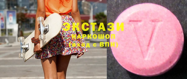 COCAINE Нефтегорск