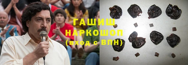 COCAINE Нефтегорск