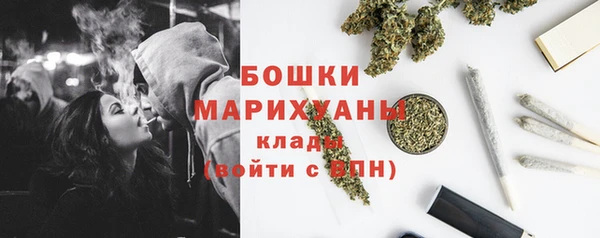 COCAINE Нефтегорск