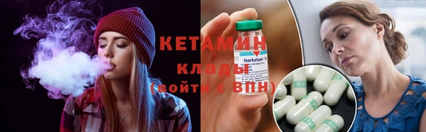 COCAINE Нефтегорск