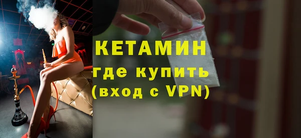 хмурый Нея
