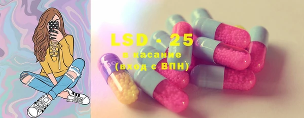 COCAINE Нефтегорск