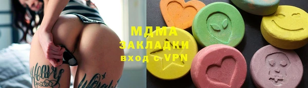 хмурый Нея