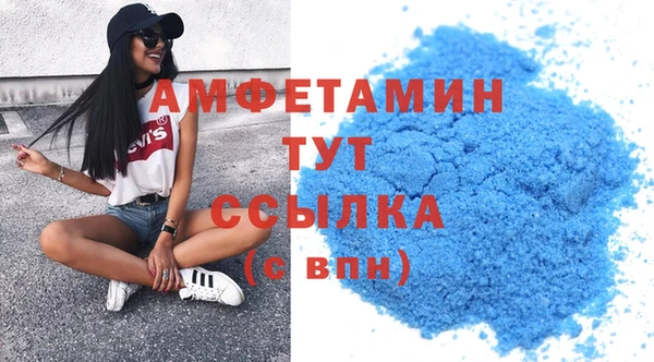 хмурый Нея