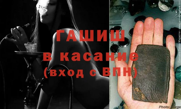 COCAINE Нефтегорск