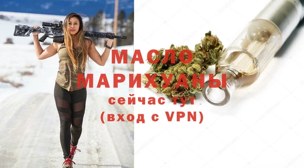 COCAINE Нефтегорск